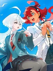 一路向海的少年 漫画原作线稿集 封面
